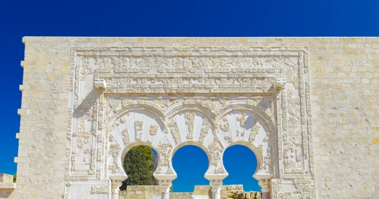 Medina Azahara:Tesoro Histórico de Andalucía